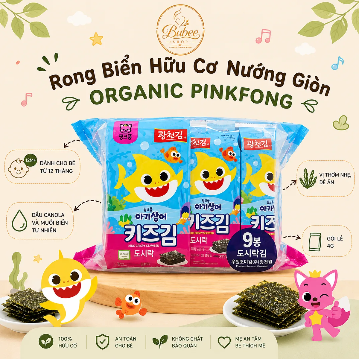 Rong biển hữu cơ nướng giòn Pinkfong (set 3 gói)